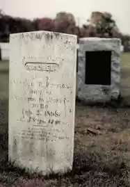 Gravestone & Memorial Stone